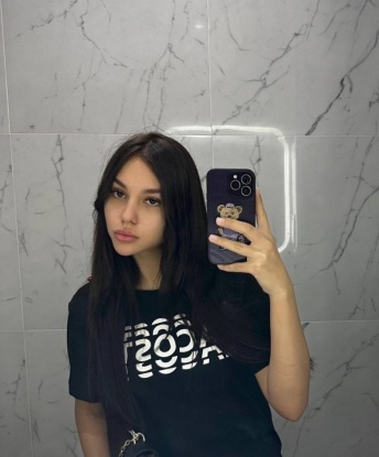 Мария