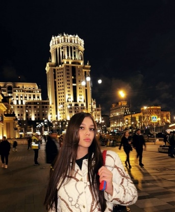 Мария